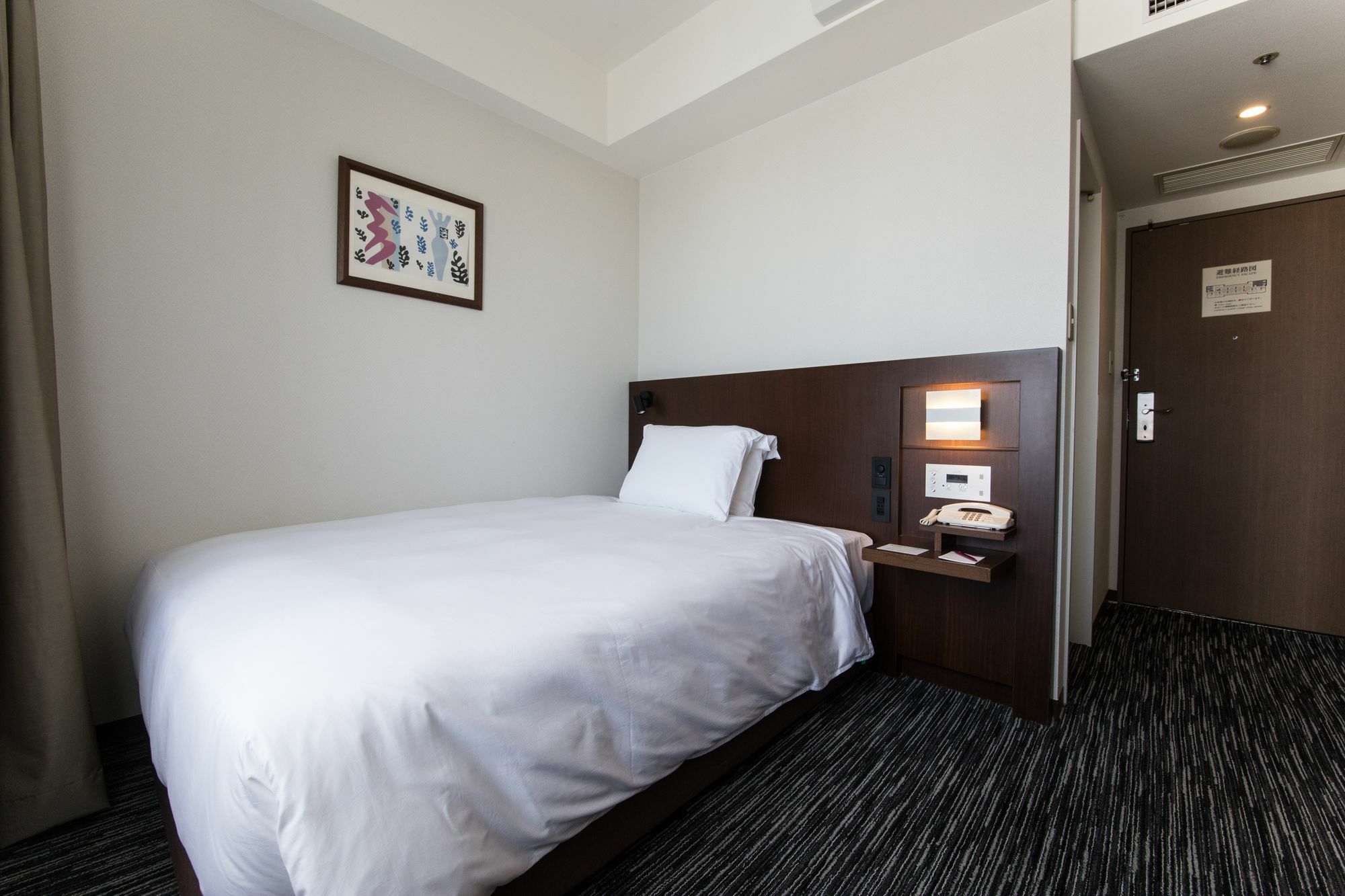 Ana Crowne Plaza Yonago By Ihg Ξενοδοχείο Εξωτερικό φωτογραφία